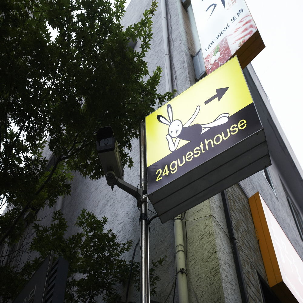 Moons Hostel Myeongdong 2*
