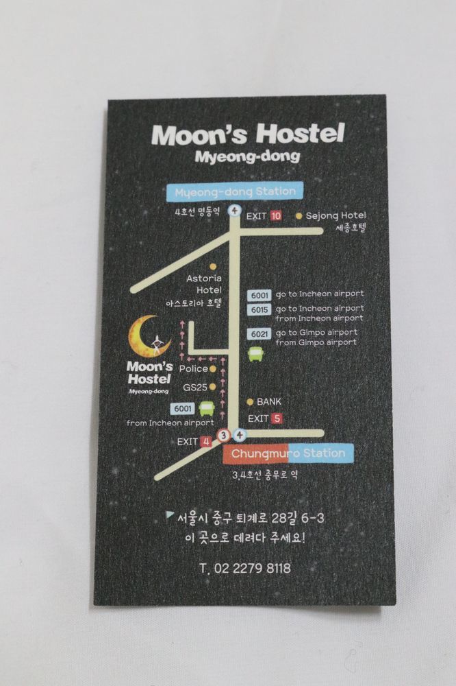Moons Hostel Myeongdong 2*